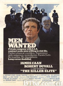 杀手精英 The Killer Elite‎ (1976) 1080P/720P BT磁力 迅雷网盘下载