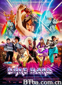 Dyke Hard‎ (2014) 1080P BT磁力 迅雷网盘下载