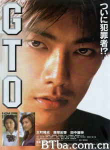麻辣教师电影版 GTO‎ (1999) 1080P BT磁力 迅雷网盘下载