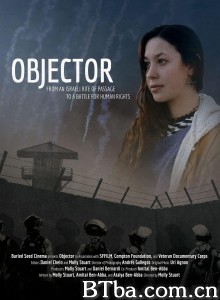 Objector‎ (2019) 1080P/720P BT磁力 迅雷网盘下载
