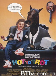 笨拍档闯天下 Hot to Trot‎ (1988) 1080P BT磁力 迅雷网盘下载