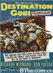 沙漠突围战 Destination Gobi‎ (1953) 1080P BT磁力 迅雷网盘下载