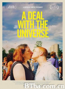 宇宙为誓 A deal with the universe‎ (2018) 1080P BT磁力 迅雷网盘下载