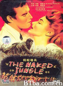 蚂蚁雄兵 The Naked Jungle‎ (1954) 1080P BT磁力 迅雷网盘下载