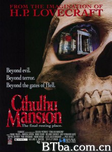 魔鬼公寓 La mansión de los Cthulhu‎ (1992) 1080P/720P BT磁力 迅雷网盘下载