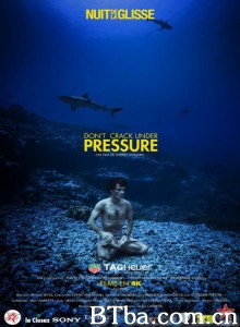 Don't crack under pressure‎ (2015) 1080P/720P BT磁力 迅雷网盘下载