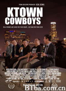 K镇牛仔/Ktown Cowboys‎-720p|1080p高清bt种子下载