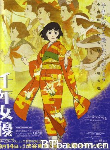千年女优 千年女優‎ (2001) 4K/720P BT磁力 迅雷网盘下载