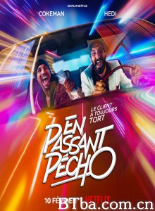 歹路衰满天 En Passant Pécho: Les Carottes Sont Cuites‎ (2021) 1080P/720P BT磁力 迅雷网盘下载