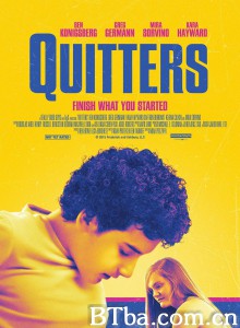 半途而废 Quitters‎ (2015) 1080P BT磁力 迅雷网盘下载