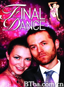 最后一支舞 Final Dance‎ (2013) 1080P BT磁力 迅雷网盘下载