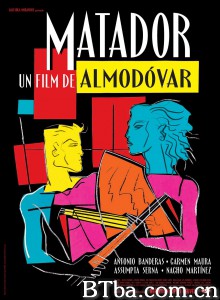斗牛士 斗牛勇士(港) Matador‎ (1986) 1080P/720P BT磁力 迅雷网盘下载