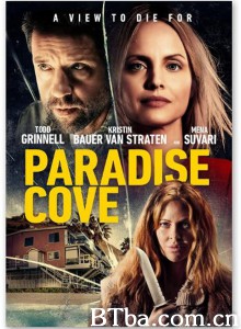 天堂湾 Paradise Cove‎ (2021) 1080P BT磁力 迅雷网盘下载