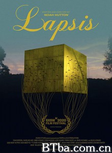 量子革命 Lapsis‎ (2020) 1080P/720P BT磁力 迅雷网盘下载