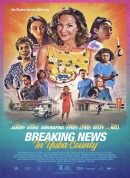 尤巴县突发新闻/Breaking News In Yuba County‎