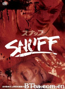 严惩 Snuff‎ (1976) 1080P/720P BT磁力 迅雷网盘下载
