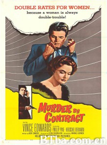 合约谋杀案 Murder by Contract‎ (1959) 1080P/720P BT磁力 迅雷网盘下载