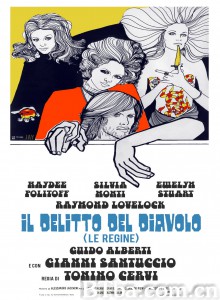 勾魂妖女 Le Regine‎ (1970) 1080P/720P BT磁力 迅雷网盘下载