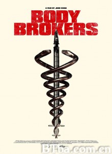 经纪人 Body Brokers‎ (2020) 1080P/720P BT磁力 迅雷网盘下载