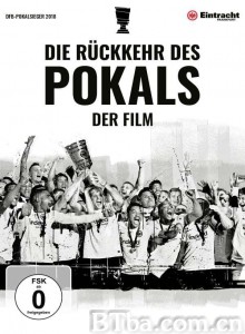 杯子的归还-电影 Die Rückkehr des Pokals - Der Film‎ (2019) 1080P/720P BT磁力 迅雷网盘下载