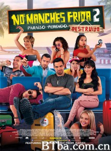 学校整蛊联盟2 No Manches Frida 2‎ (2019) 1080P/720P BT磁力 迅雷网盘下载