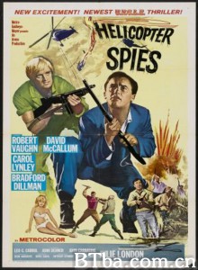 百胜双雄 The Helicopter Spies‎ (1968) 1080P BT磁力 迅雷网盘下载