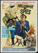 百胜双雄/The Helicopter Spies‎