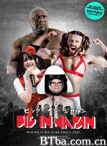东京成名记 Big in Japan‎ (2018) 1080P/720P BT磁力 迅雷网盘下载