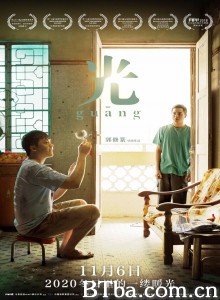 光‎ (2020) 1080P/720P BT磁力 迅雷网盘下载