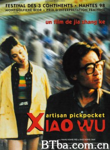 小武‎ (1998) 1080P BT磁力 迅雷网盘下载
