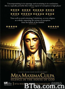 神之地的沉默 Mea Maxima Culpa: Silence in the House of God‎ (2012) 1080P BT磁力 迅雷网盘下载