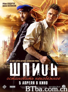间谍 Шпион‎ (2012) 1080P/720P BT磁力 迅雷网盘下载