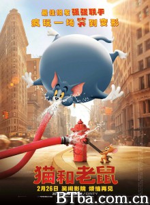 猫和老鼠 Tom&Jerry大电影(港) 汤姆猫与杰利鼠(台) (2021) 1080P/720P BT磁力 迅雷网盘下载
