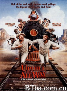 一路向上 Uphill All the Way‎ (1986) 1080P/720P BT磁力 迅雷网盘下载