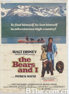 我和大熊 The Bears and I‎ (1974) 1080P BT磁力 迅雷网盘下载