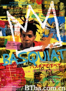 光彩夺目的孩子 Jean-Michel Basquiat: The Radiant Child‎ (2010)  BT磁力 迅雷网盘下载