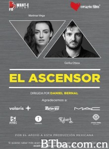 El Ascensor‎ (2021) 1080P BT磁力 迅雷网盘下载