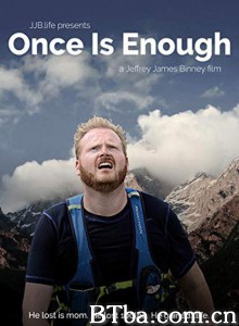 Once Is Enough‎ (2020) 1080P/720P BT磁力 迅雷网盘下载