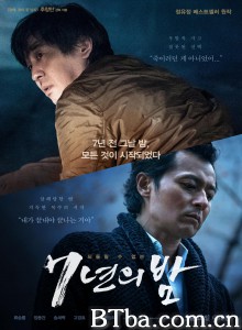 7年之夜 7년의 밤‎ (2018) 1080P BT磁力 迅雷网盘下载