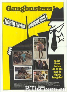 傻妹勇擒大老千 North Avenue Irregulars‎ (1979) 1080P BT磁力 迅雷网盘下载
