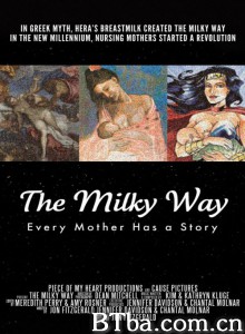 母乳之路 The Milky Way‎ (2014) 1080P BT磁力 迅雷网盘下载