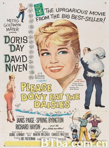 请别吃掉菊花 Please Don't Eat the Daisies‎ (1960) 1080P BT磁力 迅雷网盘下载