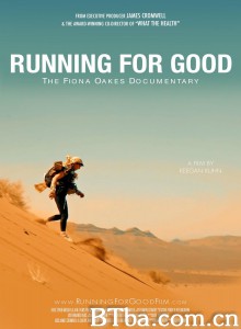 Running For Good: The Fiona Oakes Documentary‎ (2018) 1080P BT磁力 迅雷网盘下载