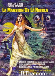 谋杀大厦 La Mansión De La Niebla‎ (1972) 1080P/720P BT磁力 迅雷网盘下载