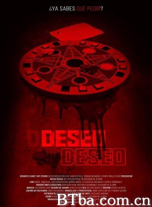 致命潘朵拉 Deseo Deseo‎ (2016) 1080P BT磁力 迅雷网盘下载