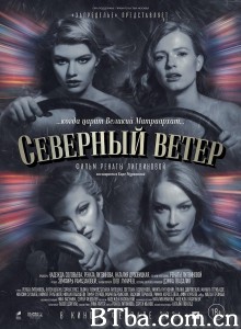 北风 Северный ветер‎ (2020) 1080P BT磁力 迅雷网盘下载