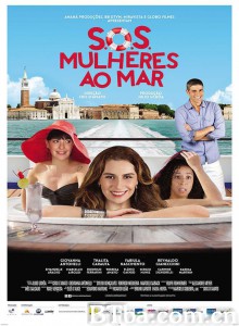 女人出海啦 S.O.S.: S.O.S. Mulheres ao Mar‎ (2014) 1080P BT磁力 迅雷网盘下载