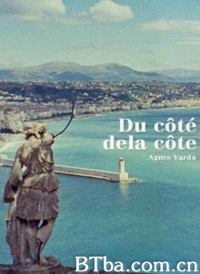 走近蓝色海岸 Du côté de la côte‎ (1958) 1080P/720P BT磁力 迅雷网盘下载
