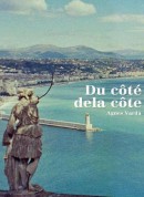 走近蓝色海岸/Du côté de la côte‎