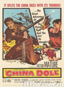 飞虎娇娃 China Doll‎ (1958) 1080P BT磁力 迅雷网盘下载
